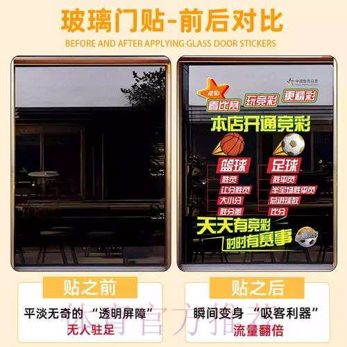 世界杯竞猜全攻略:入口与地址解析 世界杯竞猜全攻略:入口与地址解析