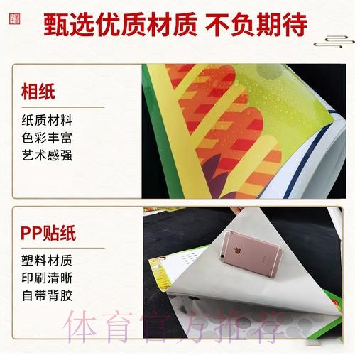 如何选取安全可靠的世界杯竞猜官方网站 如何选取安全可靠的世界杯竞猜官方网站